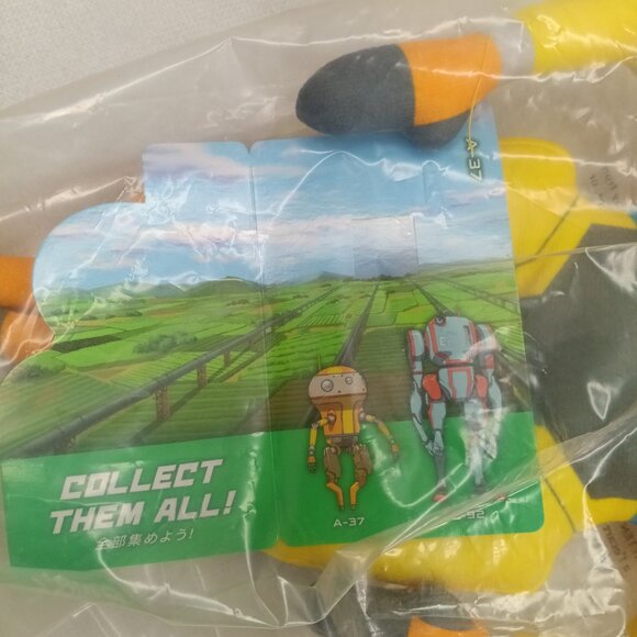 Super7 Netflix Eden A-37 Robot Anime Collectible Plush 14" NWT/Sealed - Picture 3 of 6